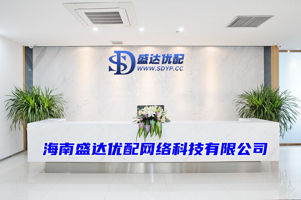 人人顺配资-人人顺配资官网-专业配资公司-广东配资炒股